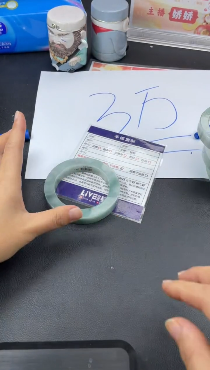 【闪购商品】定制翡翠手镯未镶嵌正圈HFA/34DZS