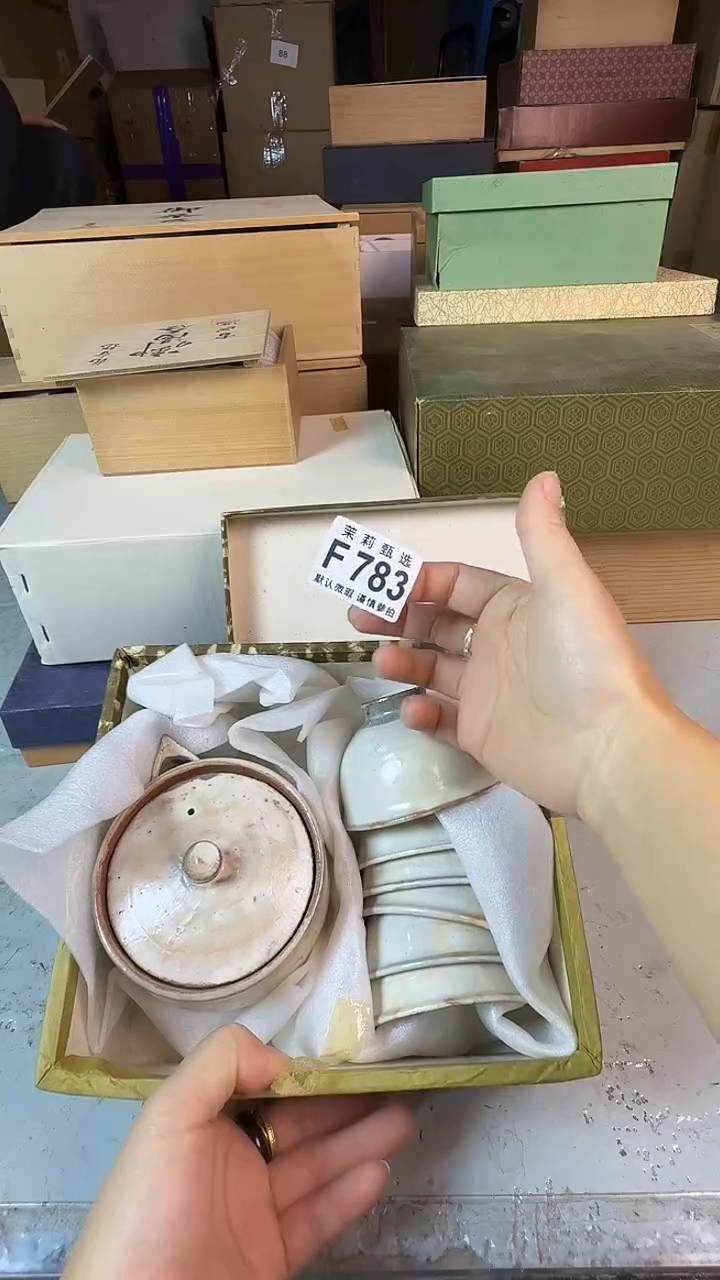 瓷片野*茉莉甄选一号商品783(1壶6杯）