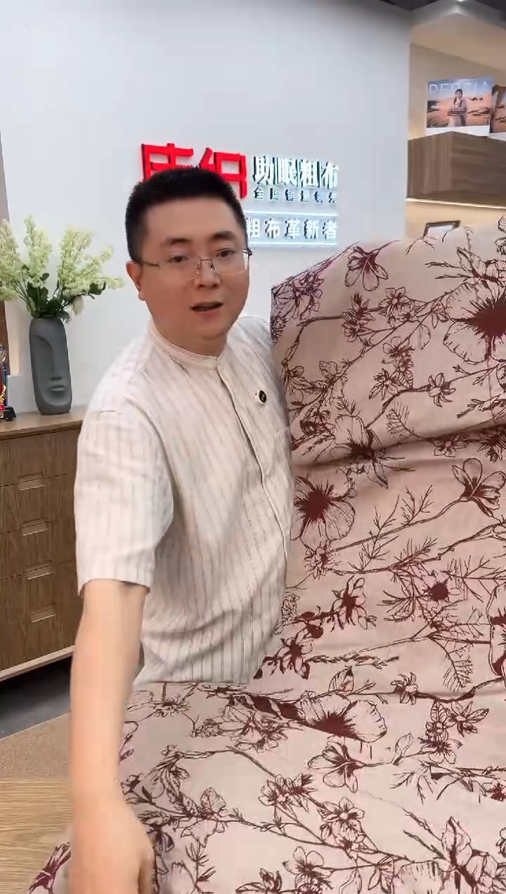 棉2025新款庄织源头工厂 棉麻四件套被套220*240