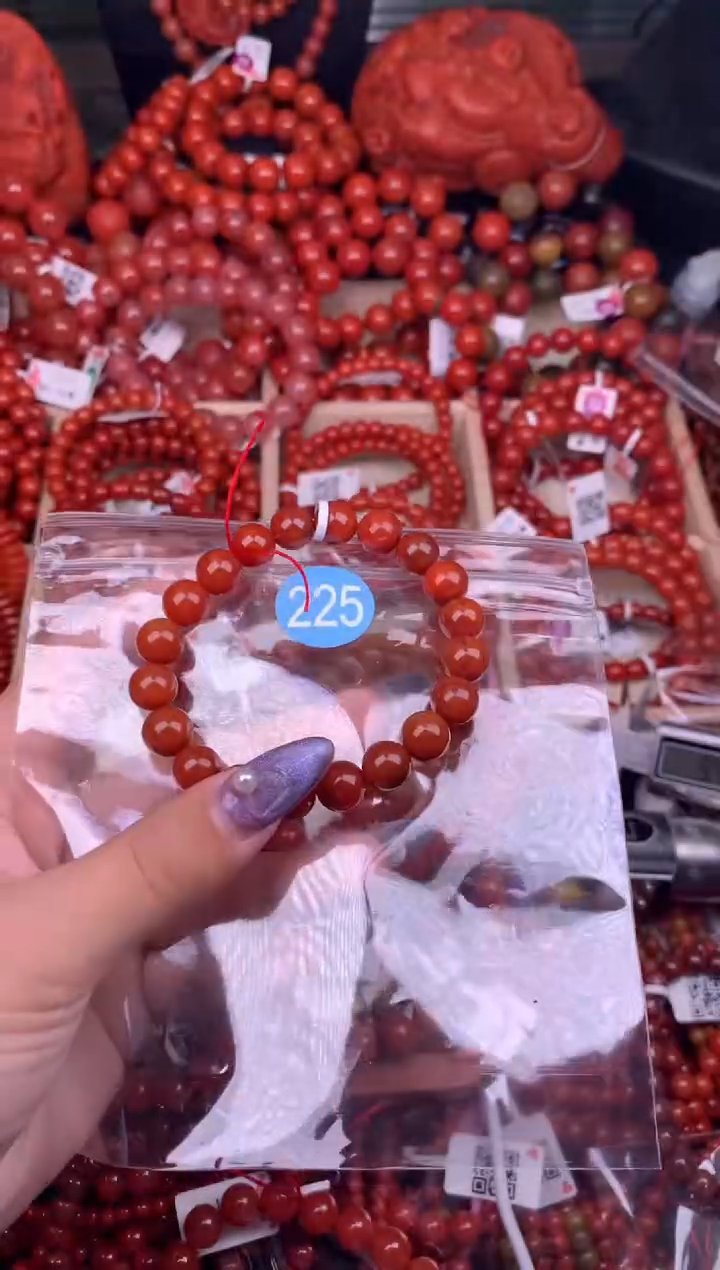 【闪购商品】南红玛瑙珠宝奇石未镶嵌225-9+