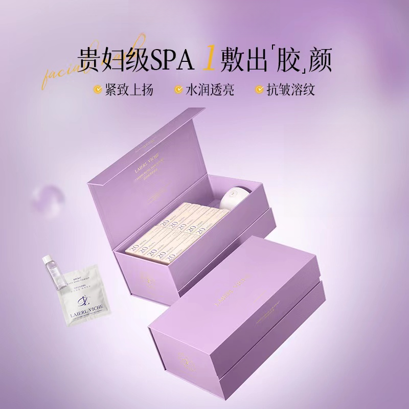 3565    悦颜面膜套盒软膜粉面膜粉（2027/12/8号）