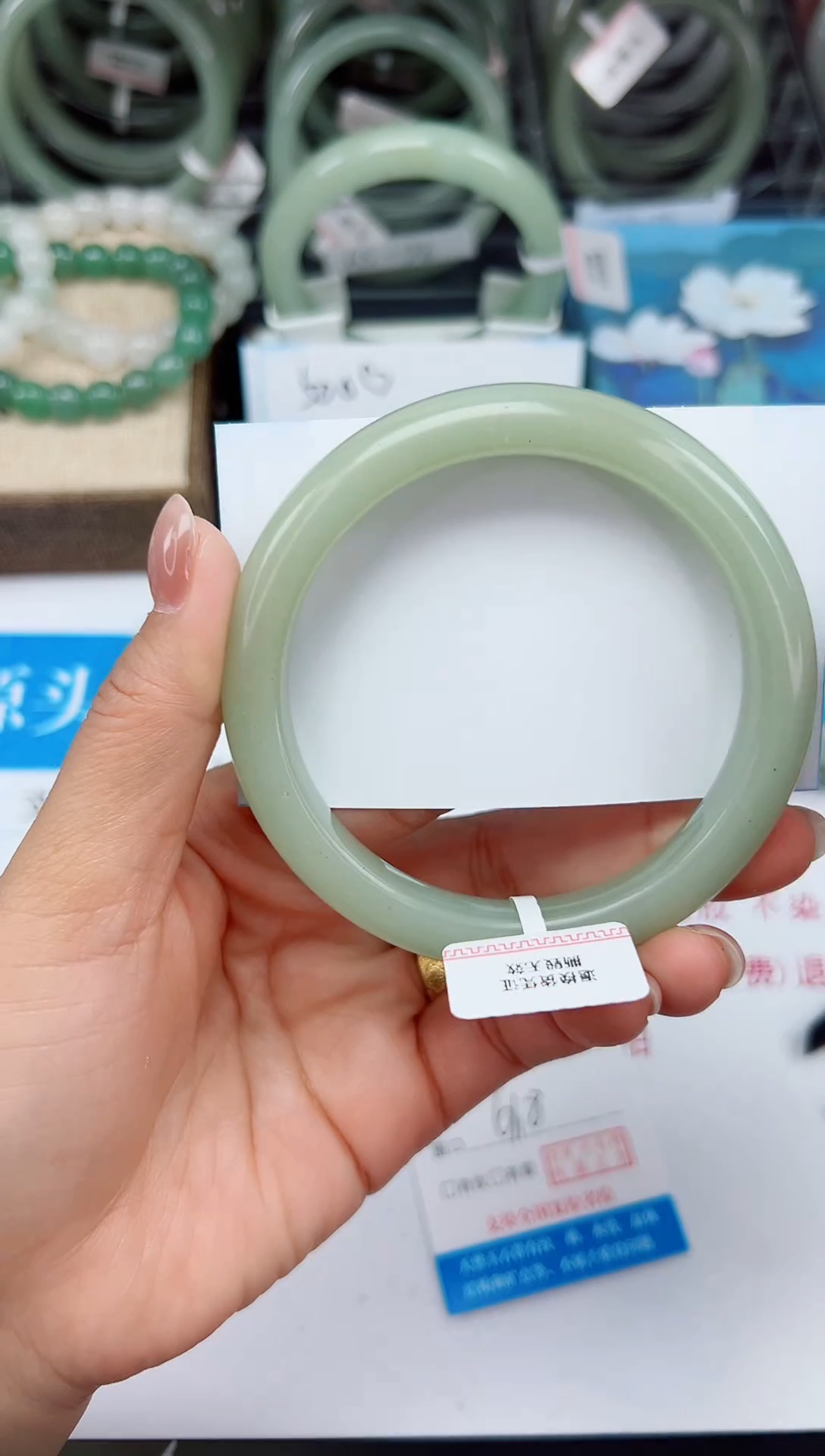 未镶嵌手镯石英质玉37-61/62