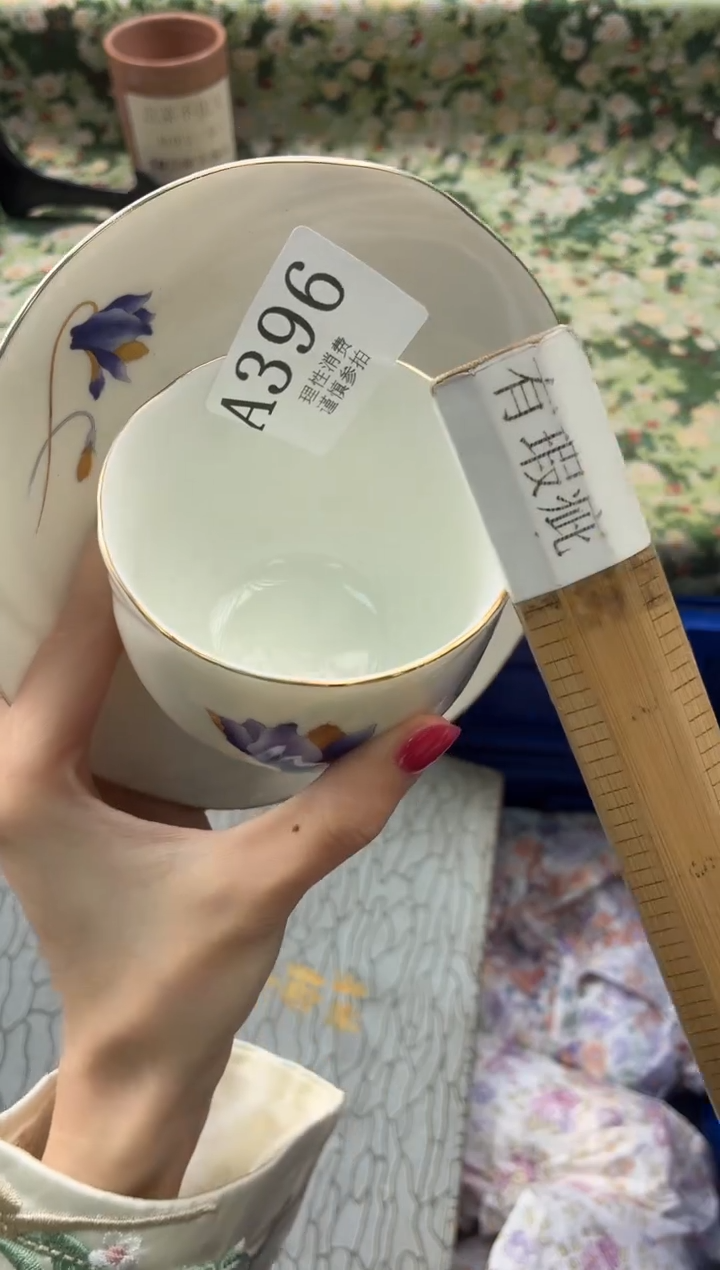 瓷片心*       A396
