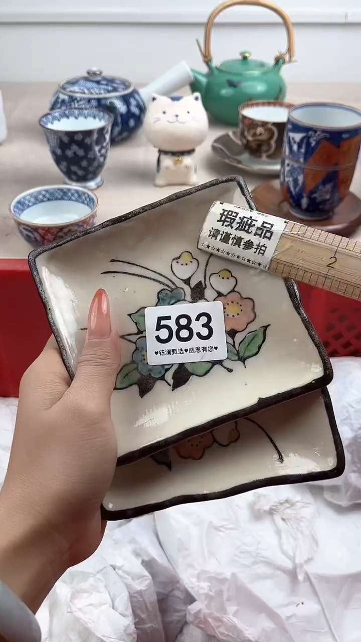 【闪购商品】瓷片583，，，，，，