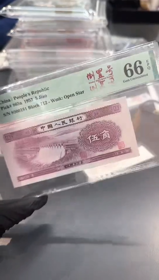 【闪购商品】水坝倒置尾181单张。。。。