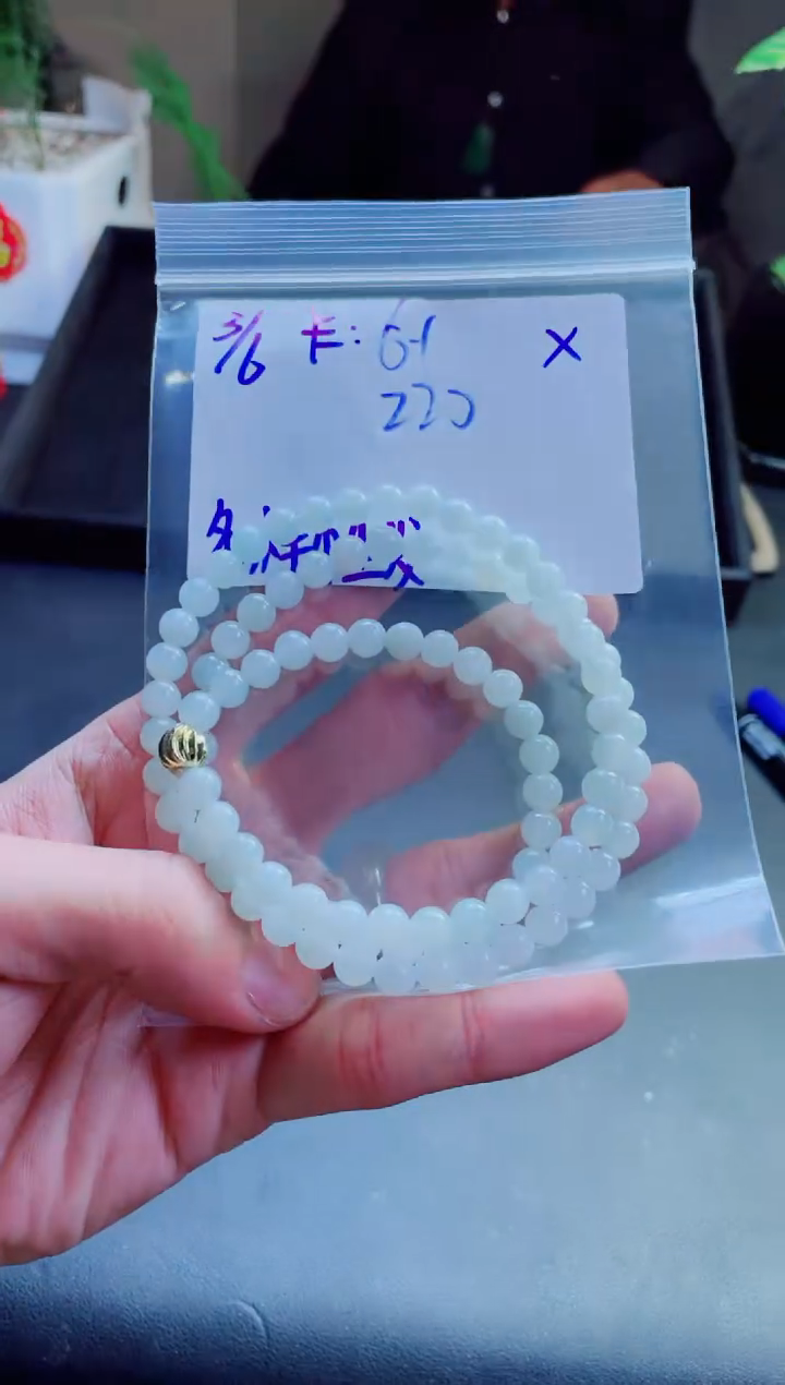 【闪购商品】定制翡翠未镶嵌天然缅甸a货翡翠 多样性发货