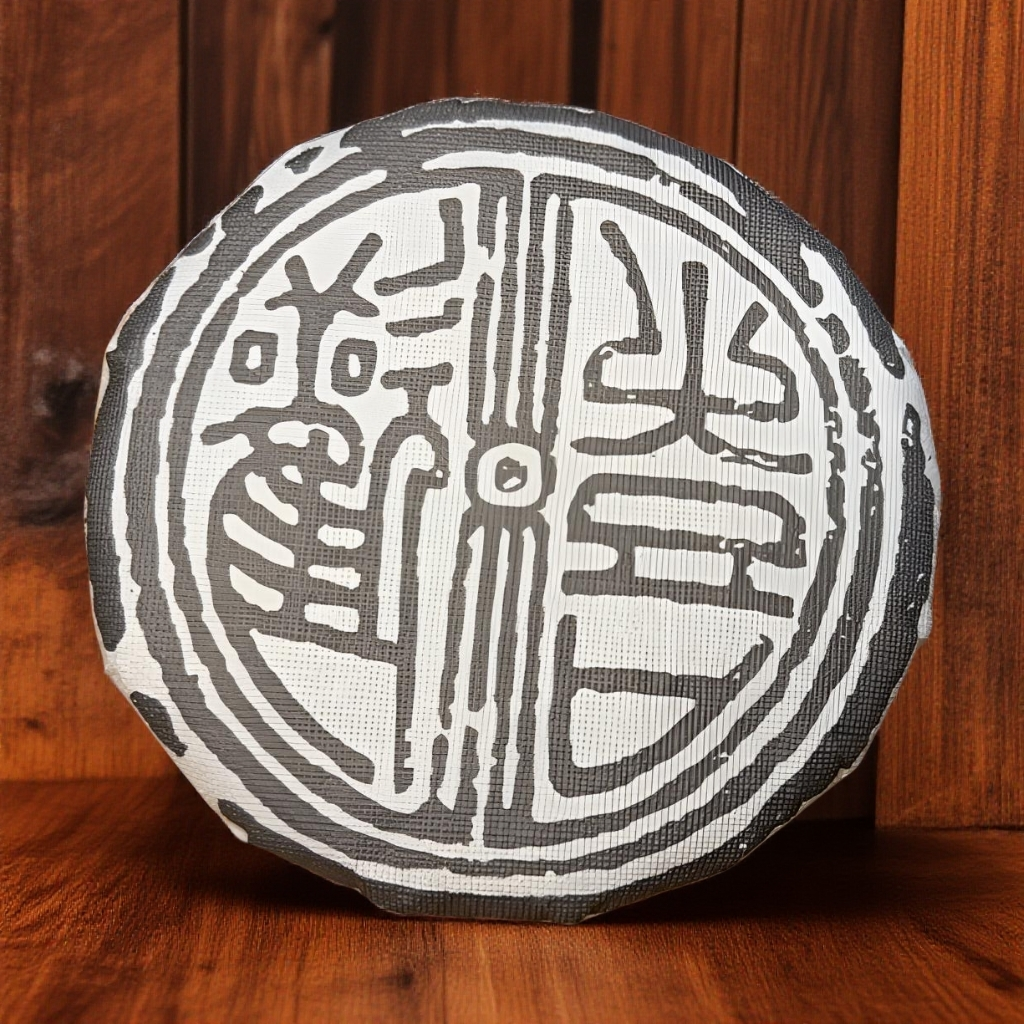 云南普洱茶勐海茶区南糯山哆依寨单株生茶200克