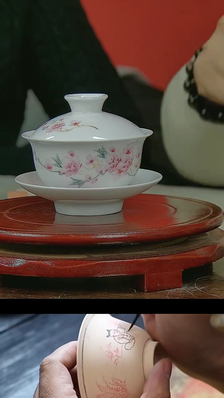 【闪购商品】013景德镇国企好瓷推荐粉彩水点桃花盖碗