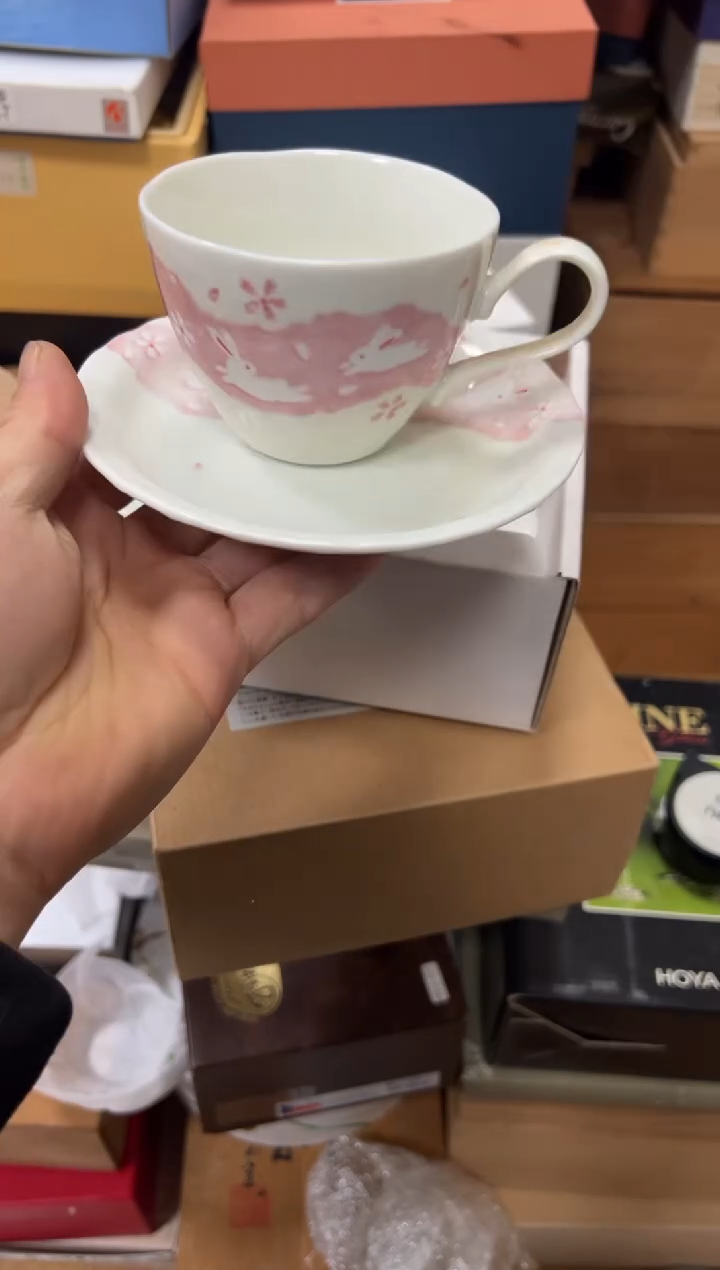 【闪购商品】瓷片b977好好好好好好