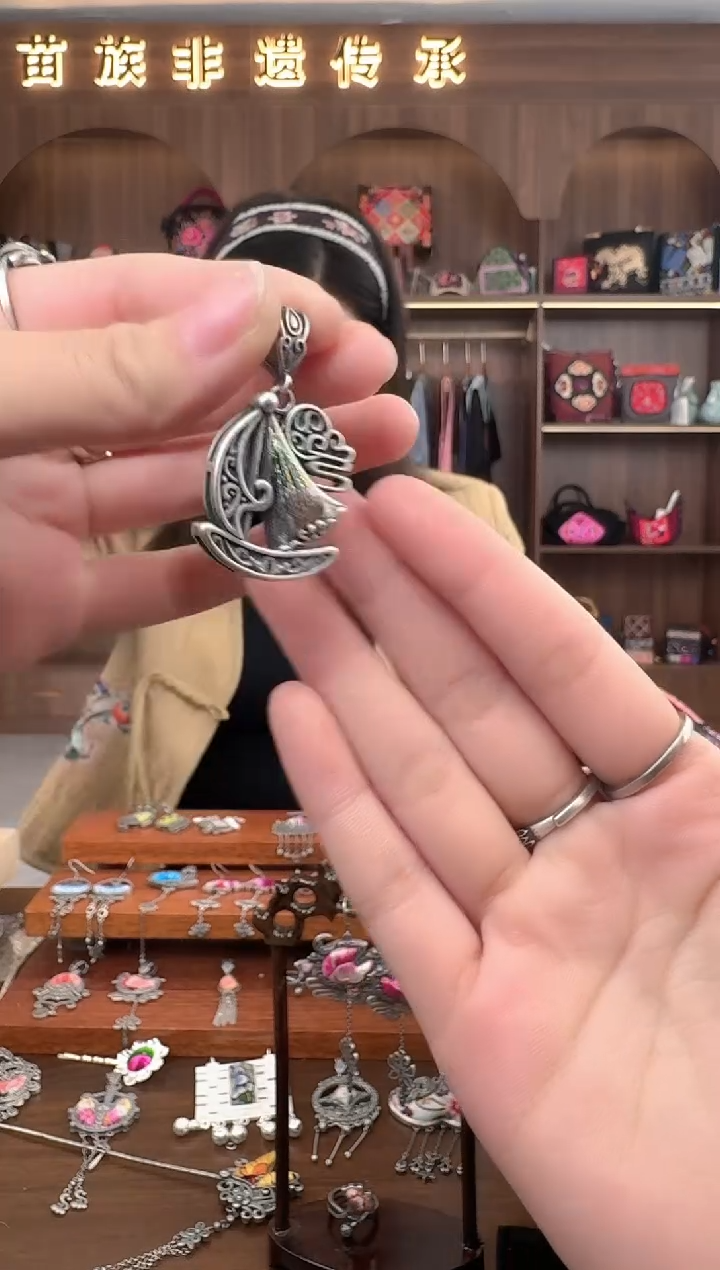 【闪购商品】织绣扶光苗绣传承122