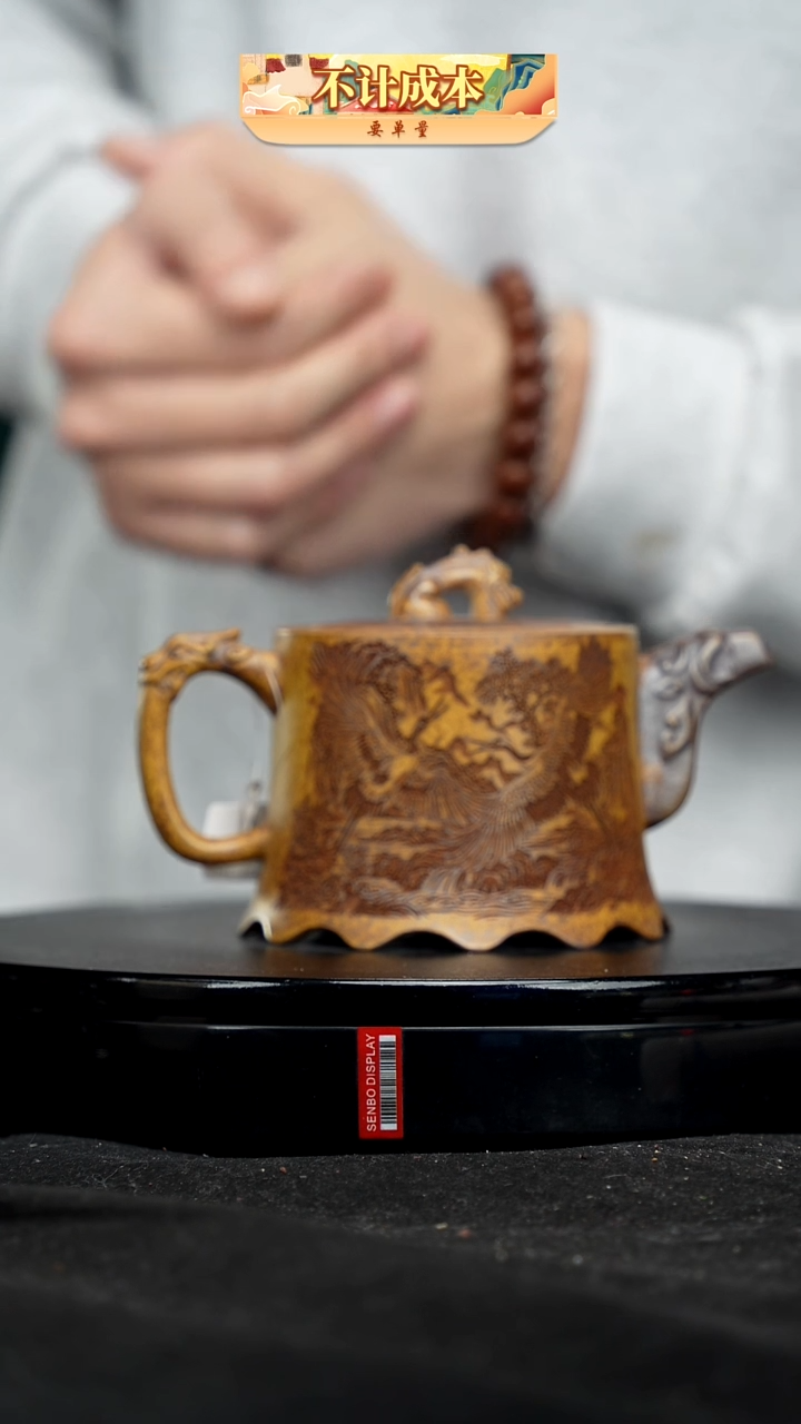 【闪购商品】宜兴高端原矿紫砂