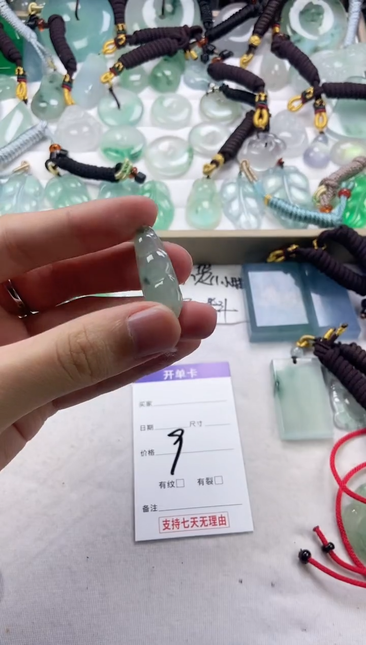 所见即所得《一物一拍》122