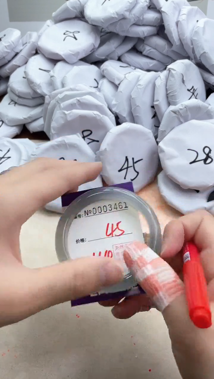 【闪购商品】玛瑙/玉髓手镯未镶嵌3461