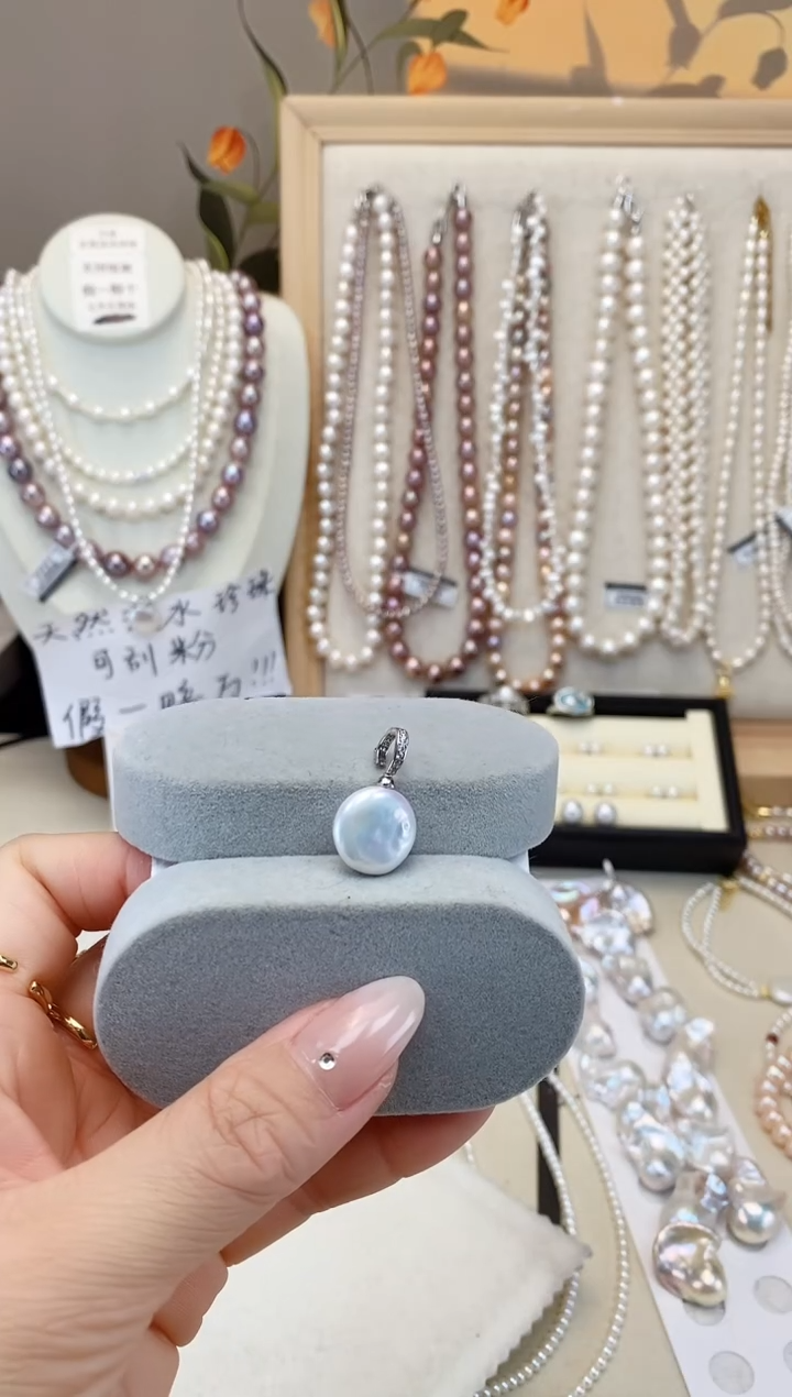 【闪购商品】淡水珍珠银S925镶嵌项链纽扣巴洛克吊坠