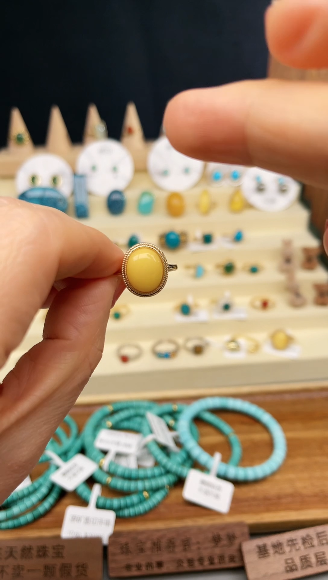 【闪购商品】琥珀戒指未镶嵌蜜蜡戒指