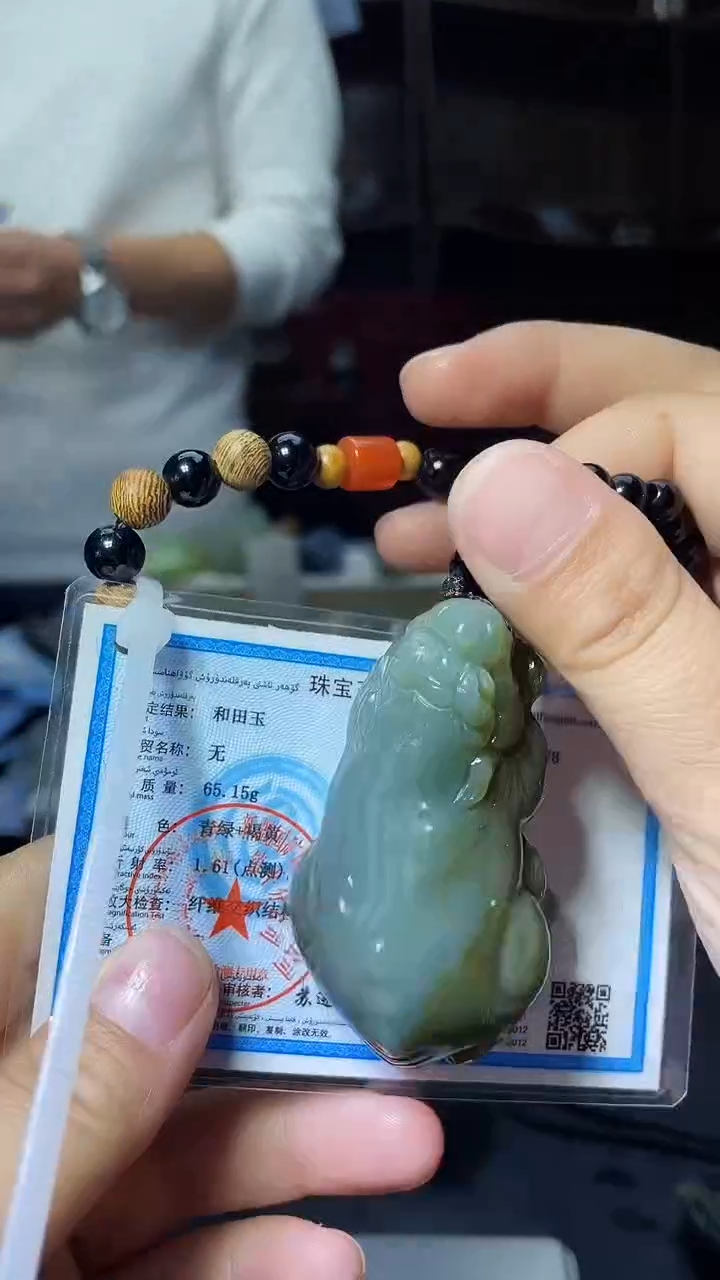 【闪购商品】和田玉颈饰未镶嵌和田玉