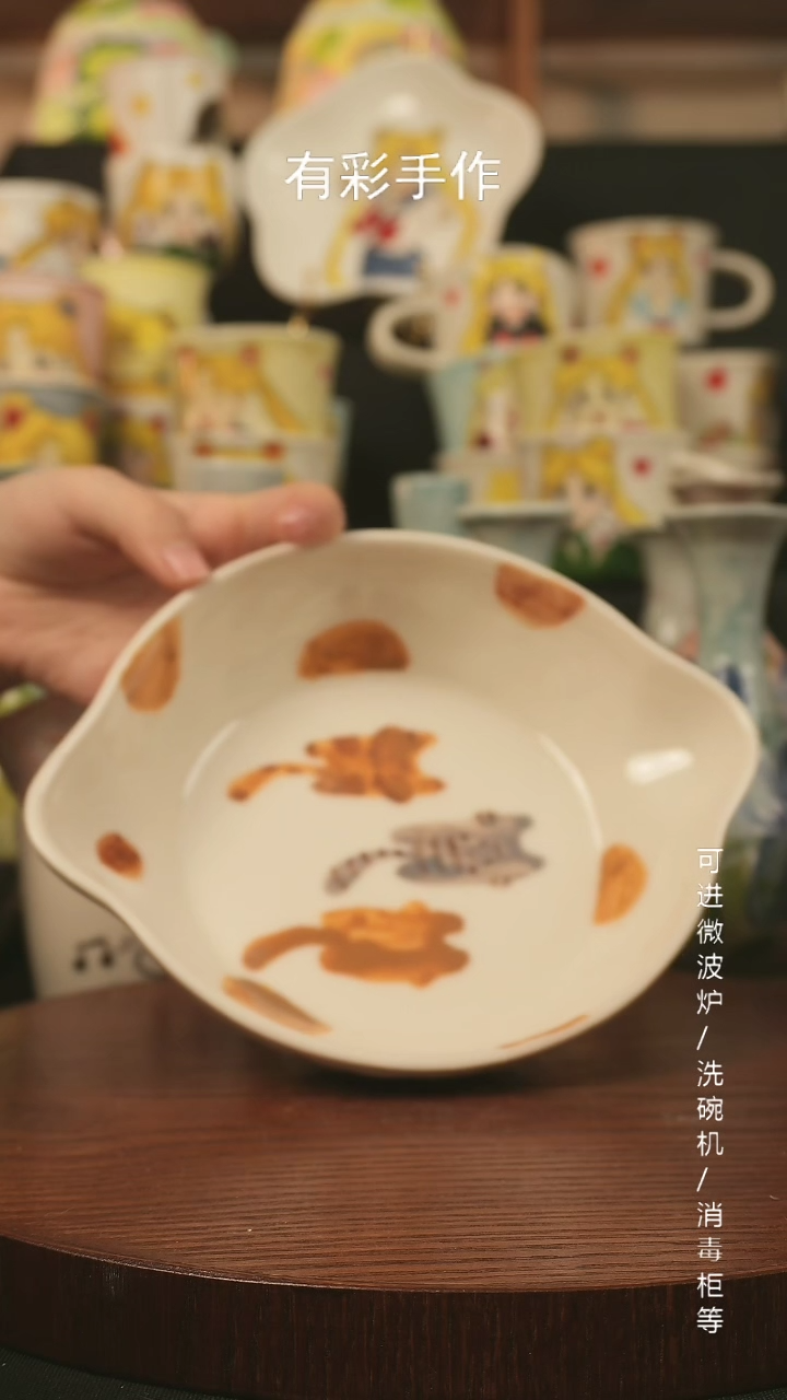 【闪购商品】摆件景德镇高温釉下彩纯手绘创意瓷