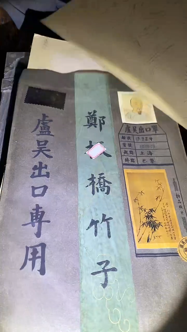 【闪购商品】贝壳手串/手链44啊啊啊啊啊啊啊啊啊啊