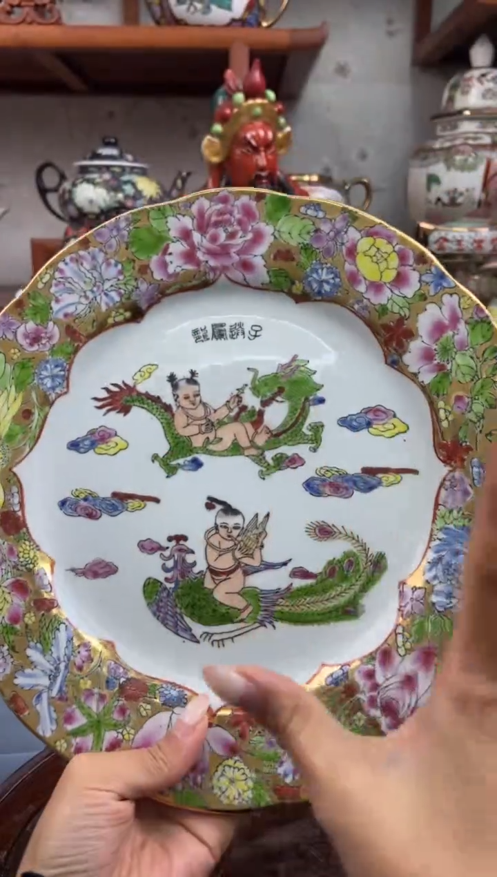 瓷片微瑕慎拍景德镇窑老厂瓷器单件