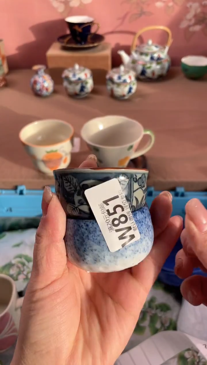 瓷片J****c瓷器瓷器W851