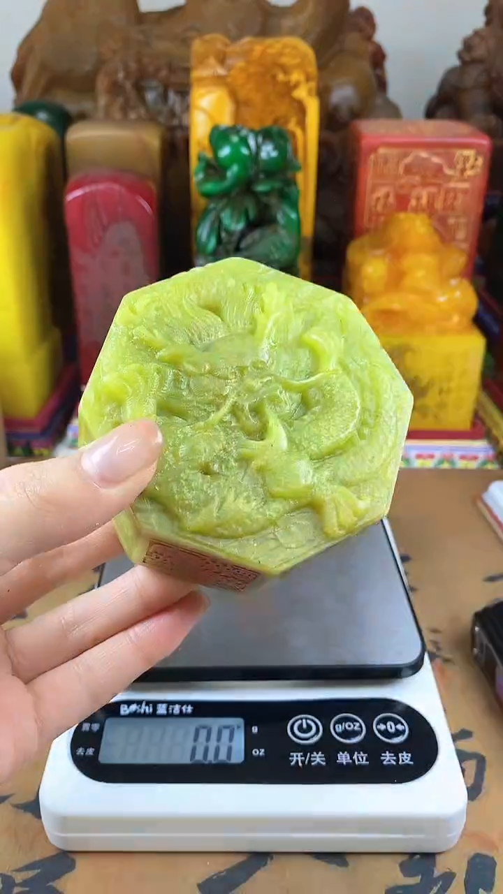 【闪购商品】寿山石印石46寿山石