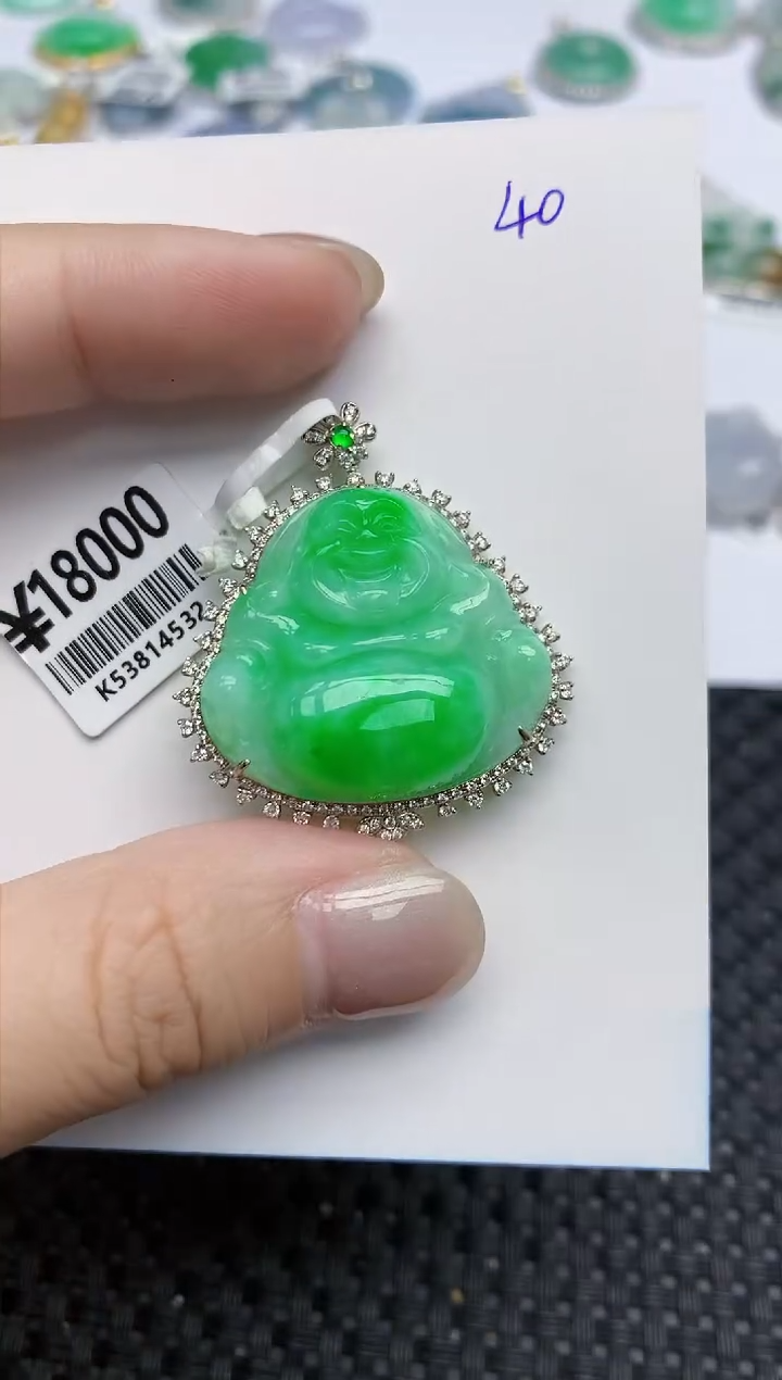 【闪购商品】翡翠颈饰18K金镶嵌天然翡翠A货