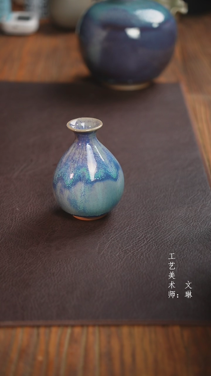 【闪购商品】【文琳甄选】华宁陶