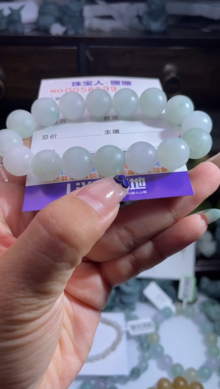 未镶嵌定制翡翠缅甸翡翠A货12