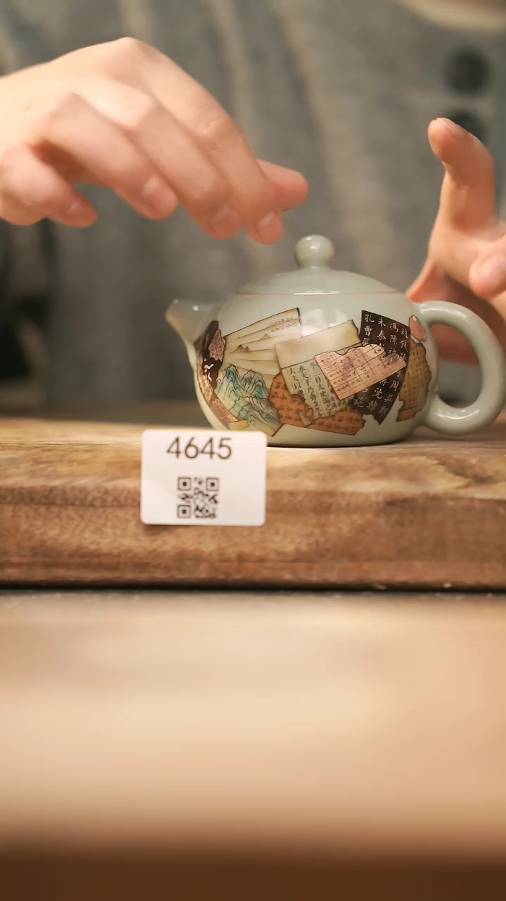 【闪购商品】【落单孤品】福利/壶@@4645