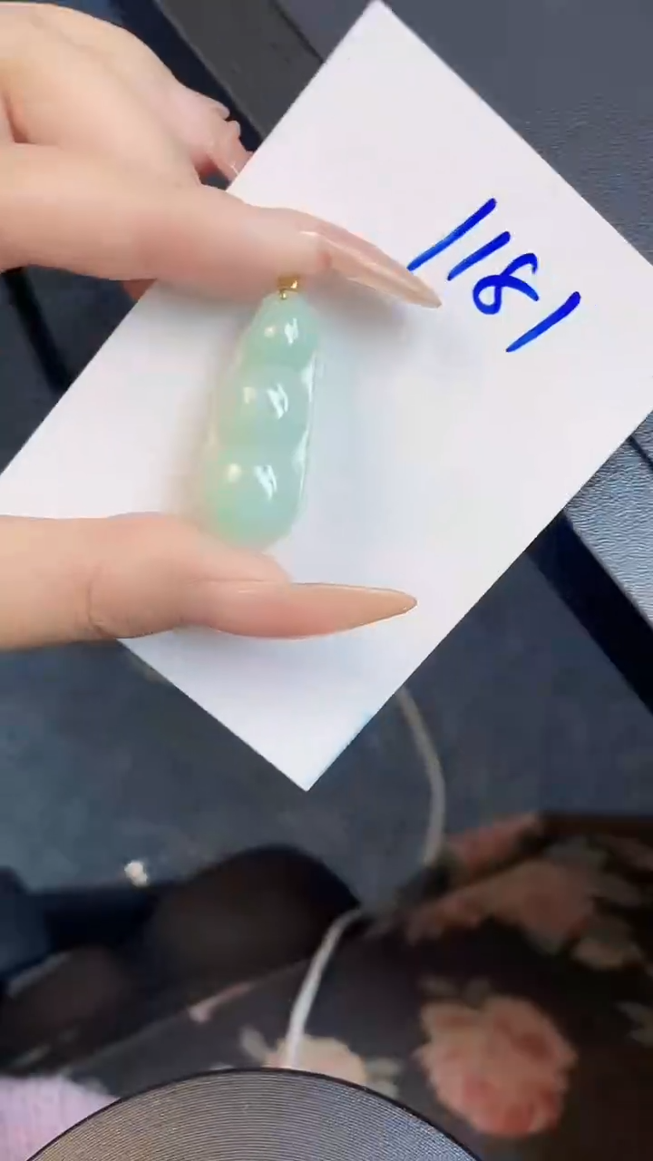 【闪购商品】翡翠颈饰18K金镶嵌00000000