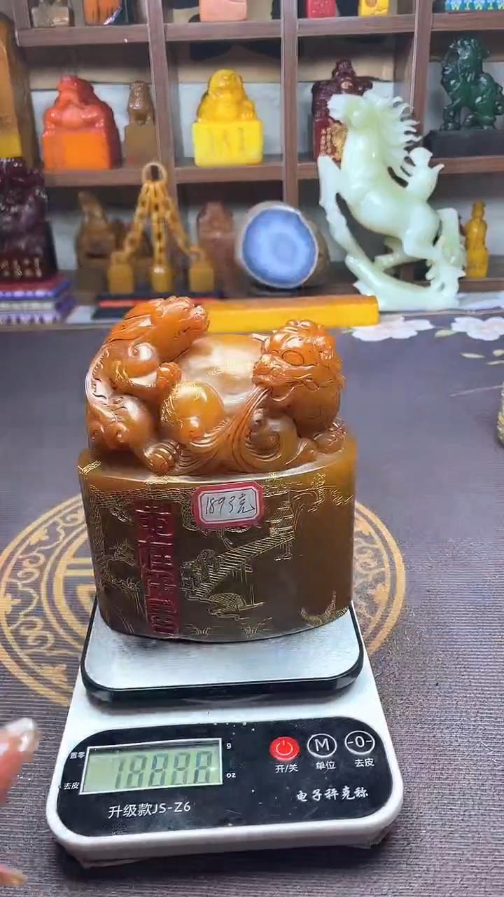 【闪购商品】寿山石印石纯天然篆刻石料