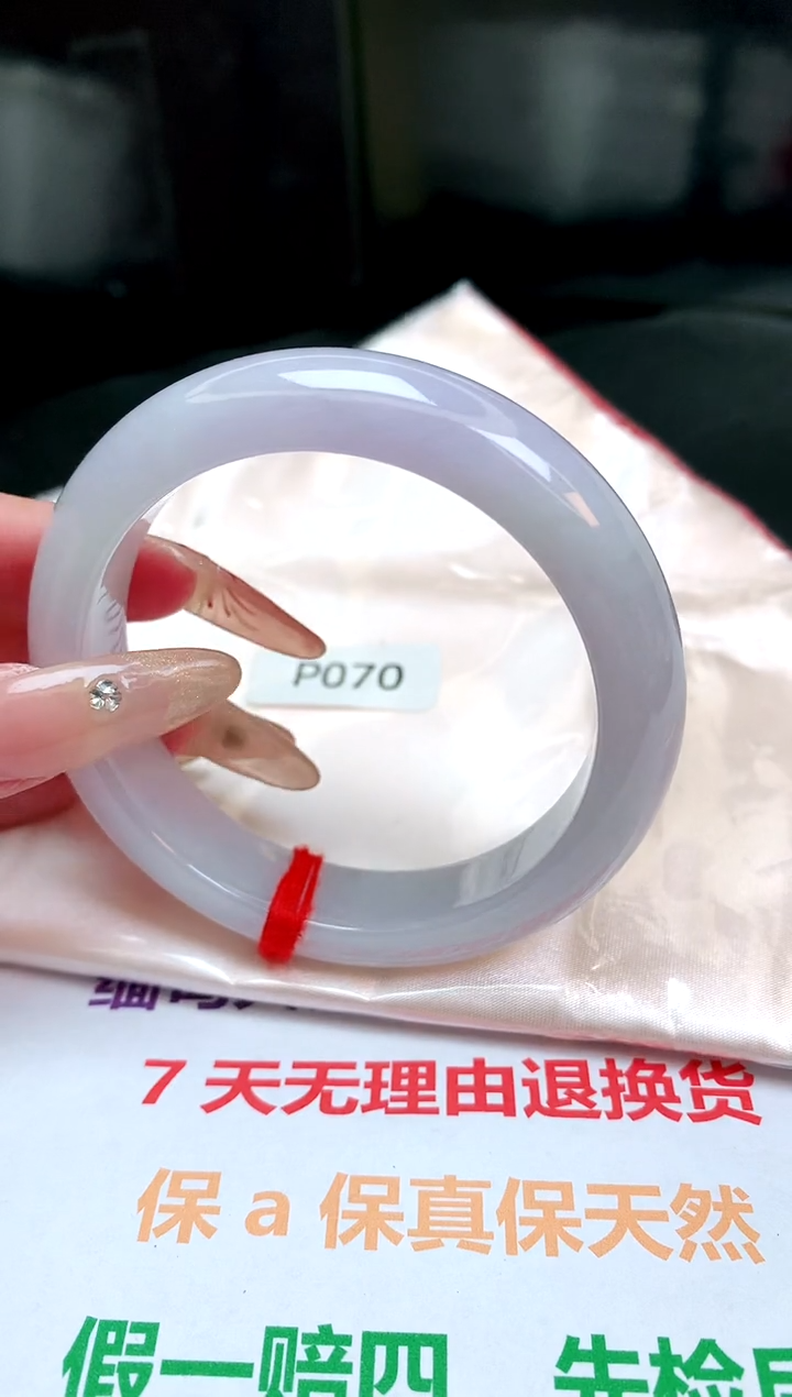 【闪购商品】翡翠手镯未镶嵌缅甸天然A货翡翠