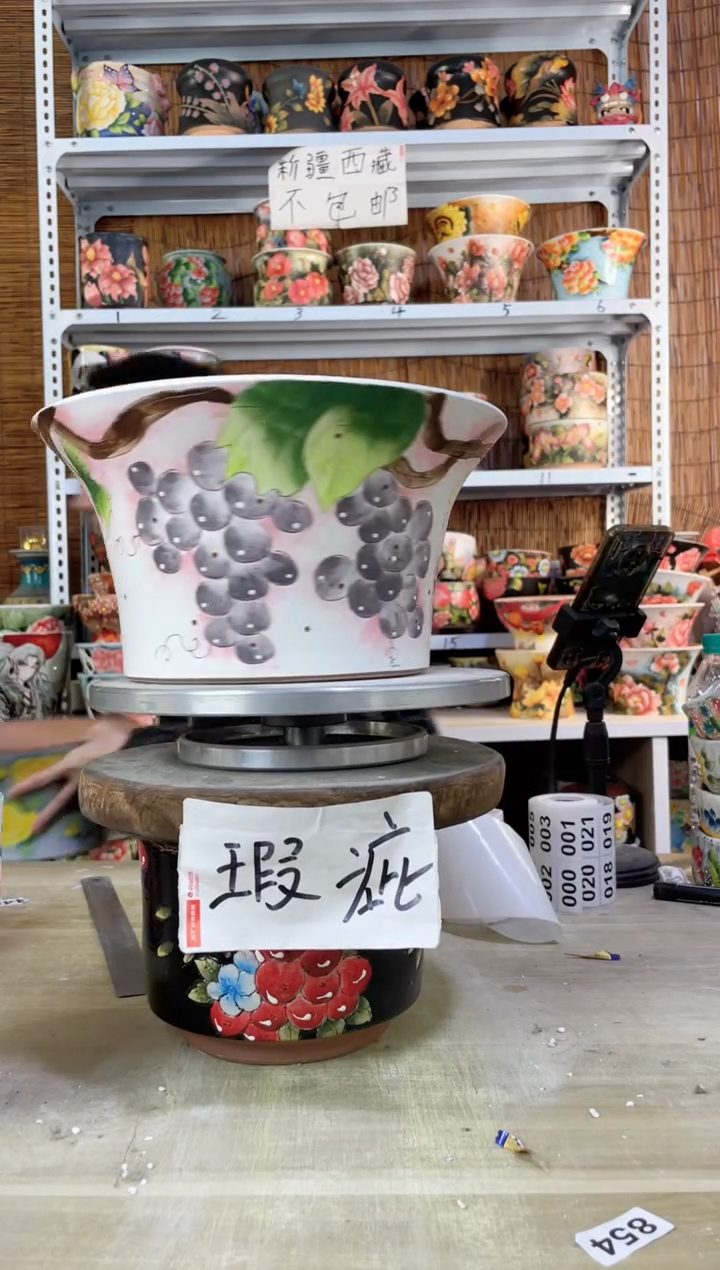 【闪购商品】摆件316陶花岛多肉陶瓷花盆罐——微瑕