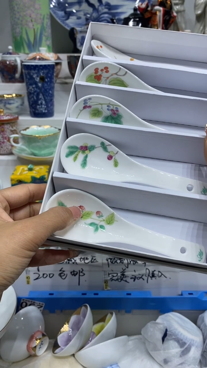 从*闪购脚本-1764453751000