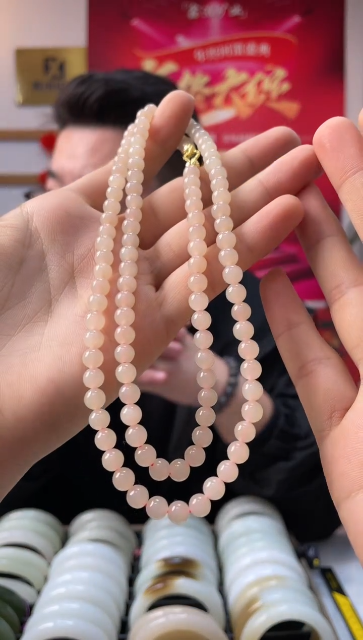 【闪购商品】和田玉颈饰未镶嵌藕粉卡6-5 108颗发一件