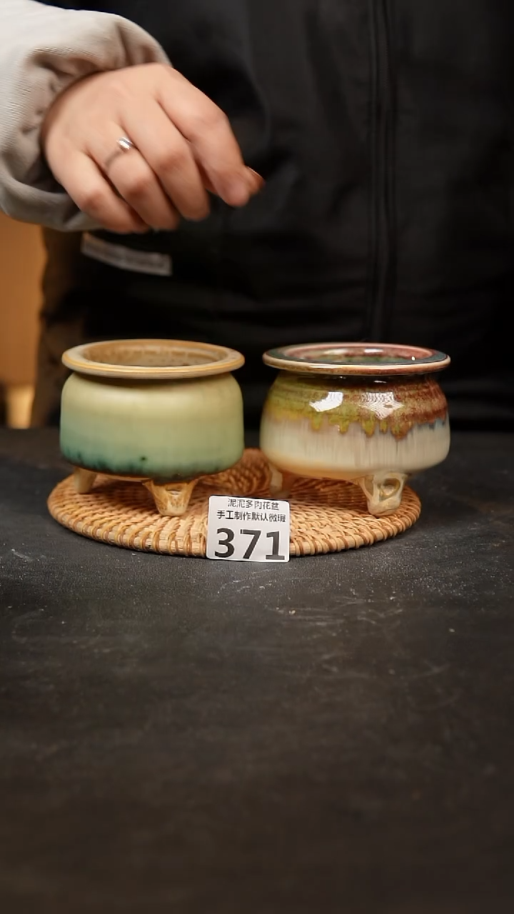 【闪购商品】瓷片371泥泥手工花盆