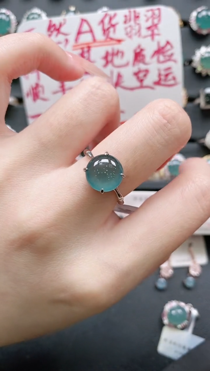 【闪购商品】翡翠戒指银S925镶嵌11111111
