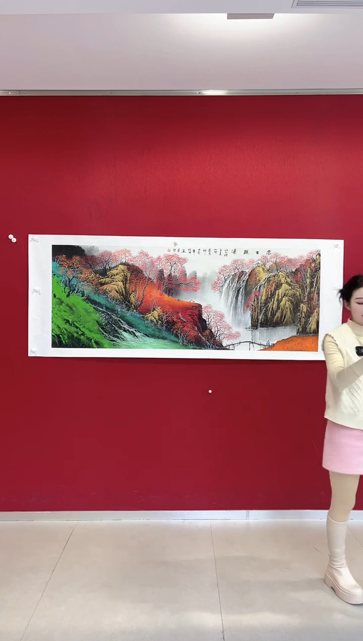 【闪购商品】国画1#莫作林老师-画作