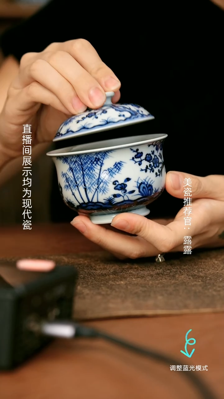 瓷瓷瓷瓷瓷瓷瓷瓷瓷