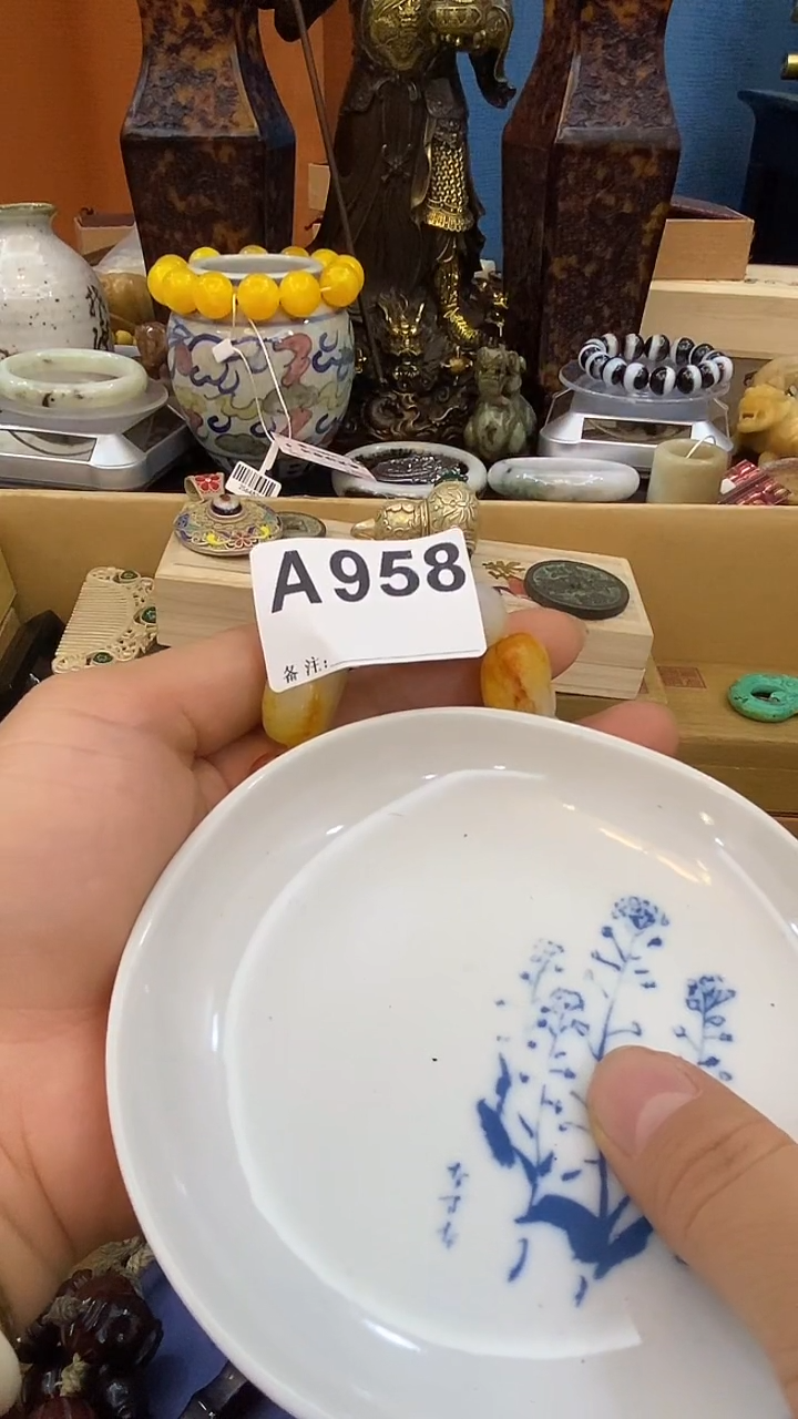 瓷片随**福瓷瓷瓷瓷瓷瓷瓷瓷