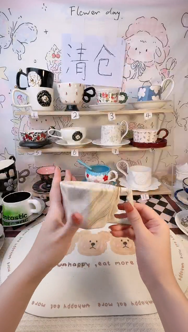 【闪购商品】普通钢化玻璃双饮款1