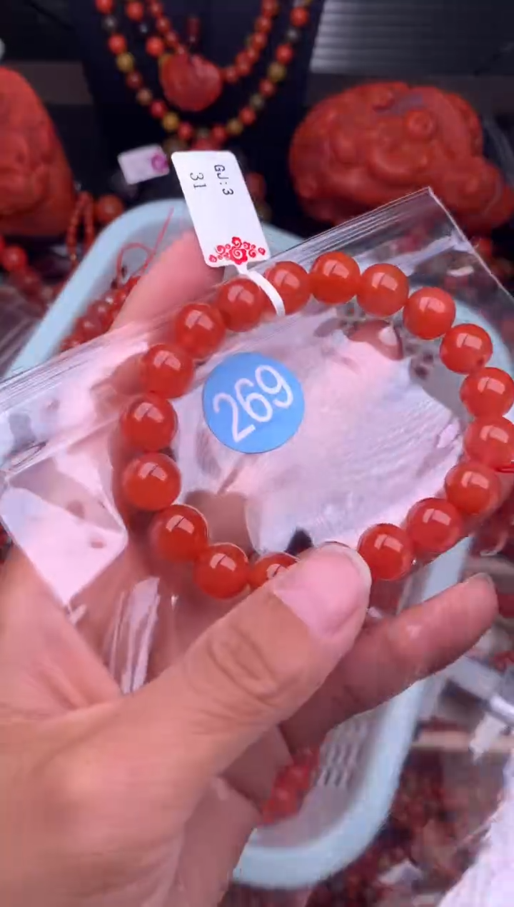 【闪购商品】南红玛瑙珠宝奇石未镶嵌269-10