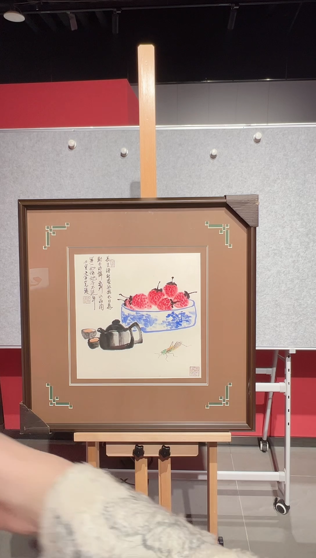 【闪购商品】绘画李克瑛-1平尺-国画