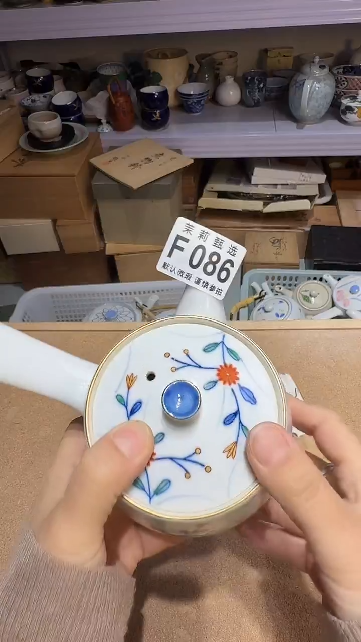 瓷片Y***.茉莉甄选一号商品086