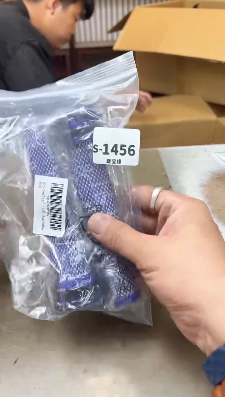 瓷片1456七单聚宝缘海淘精选