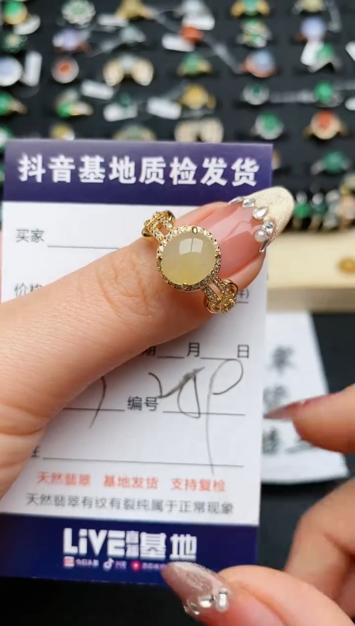 【闪购商品】翡翠戒指银S925镶嵌............