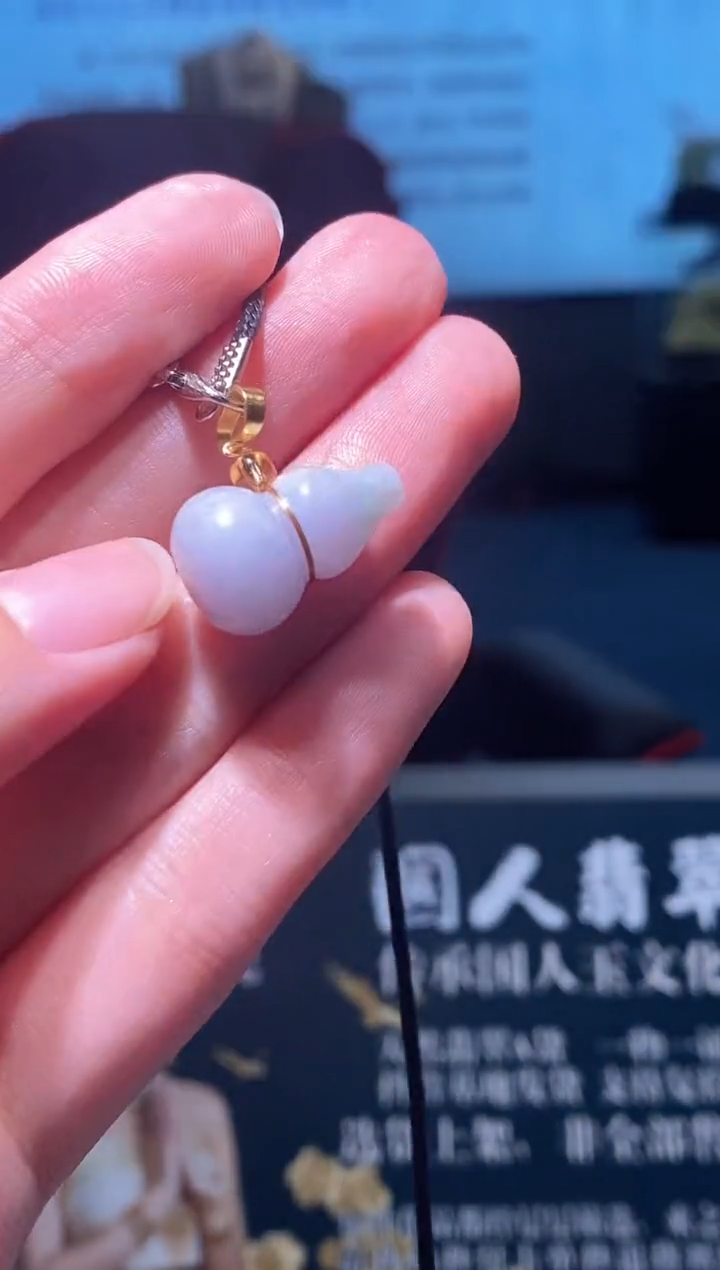 翡翠合金颈饰M-@@JSR72805