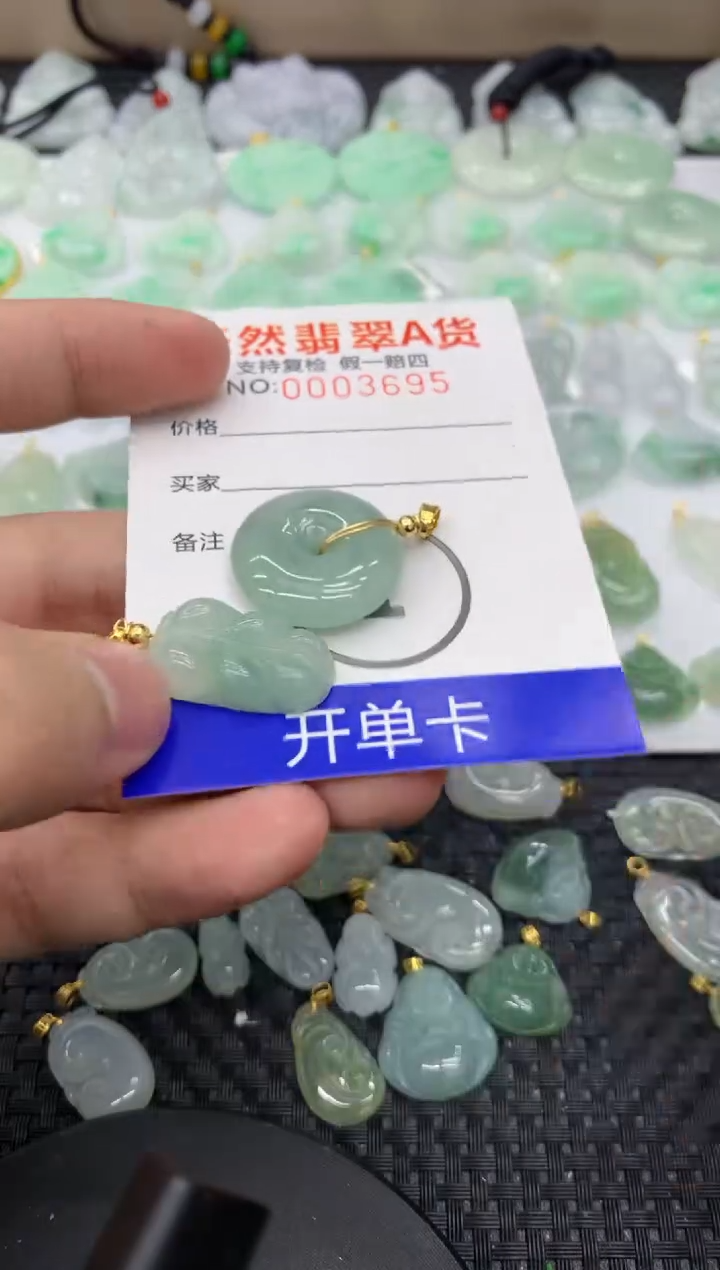 【闪购商品】翡翠颈饰未镶嵌11111111111