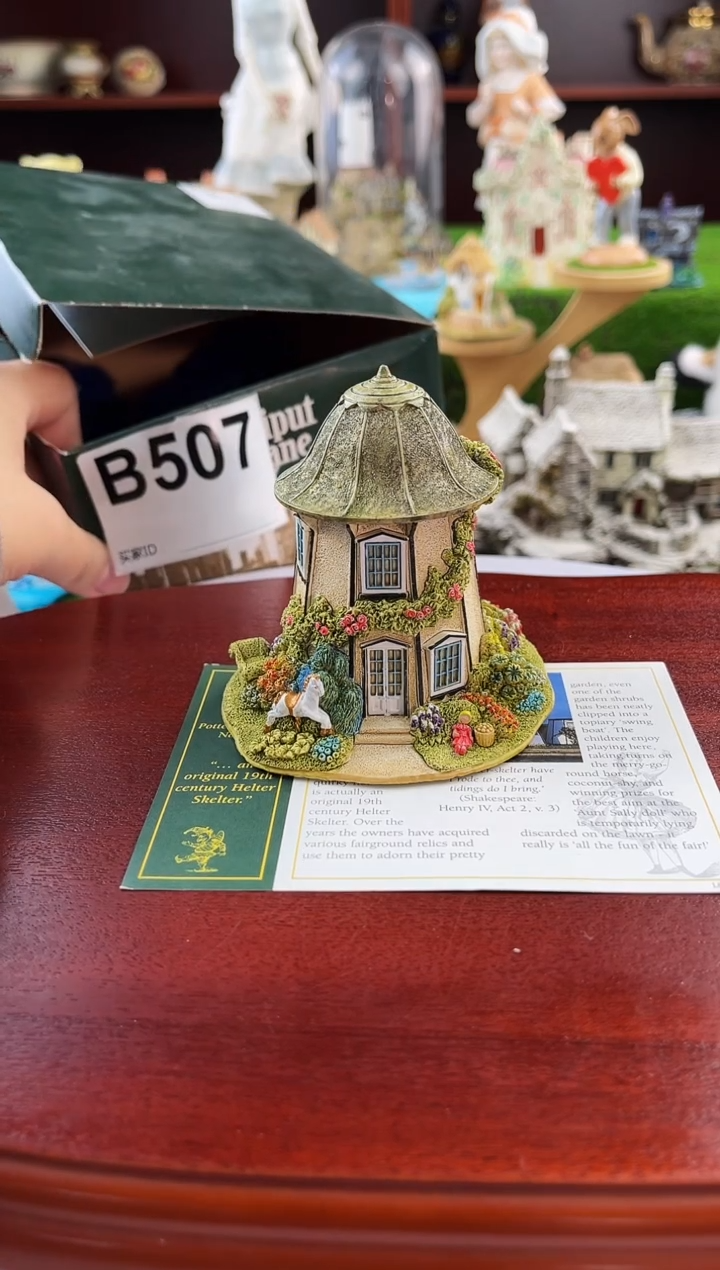 【闪购商品】紫砂茶宠中古小房子