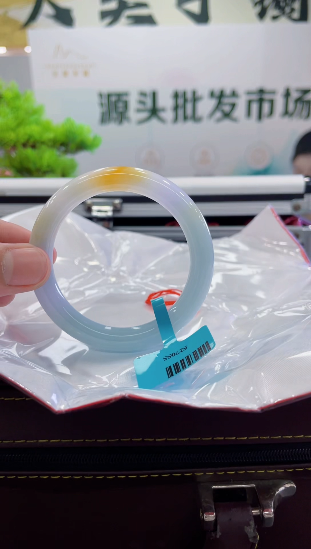 【闪购商品】翡翠手镯未镶嵌手镯